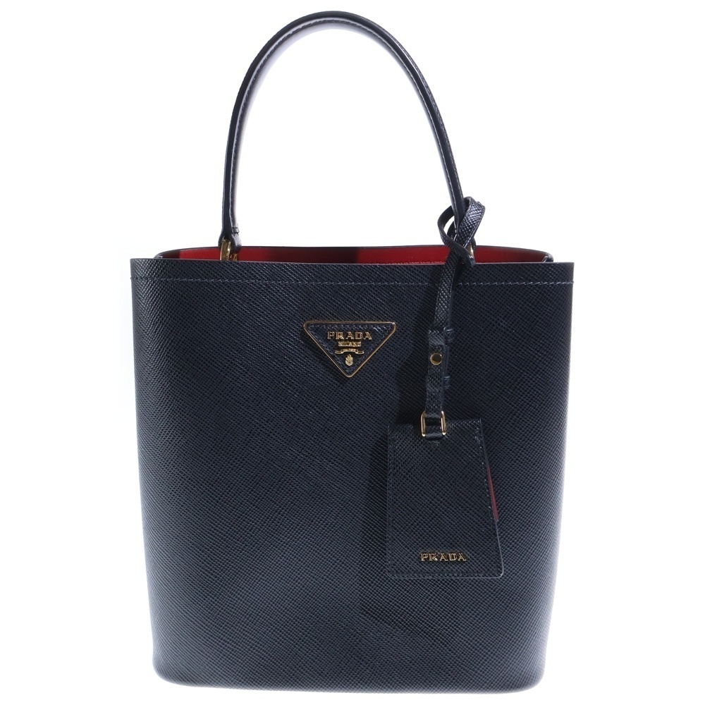 PRADA Panier Shoulder Bag Handbag Black Leather